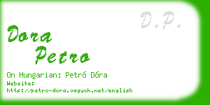 dora petro business card