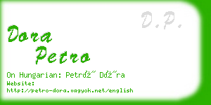 dora petro business card